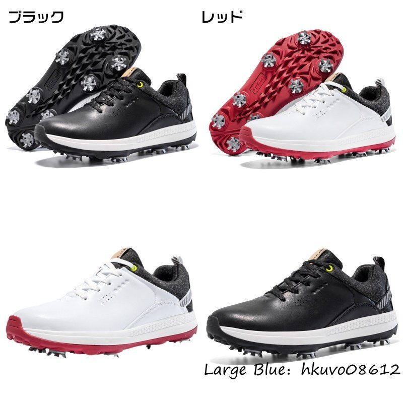 新品 ゴルフシューズ メンズ スパイク 男女兼用 スニーカー スポーツシューズ 強いグリップ 軽量 防水性 耐久性 運動靴 ブラック 27.0cm