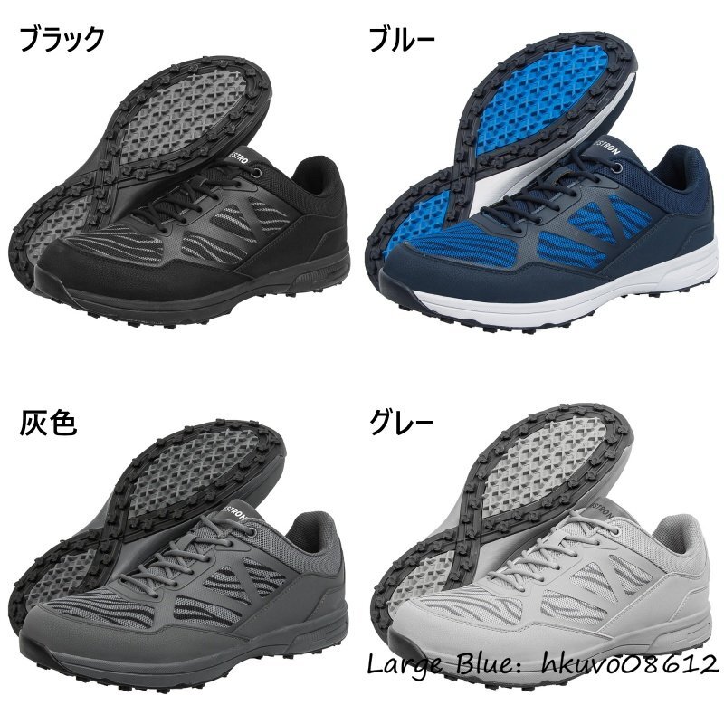 新品★ゴルフシューズ メンズ スパイクレス スニーカー 運動靴 フィット感 軽量 弾力性 スポーツシューズ 防滑 耐磨 通気 ブラック 28.0cm