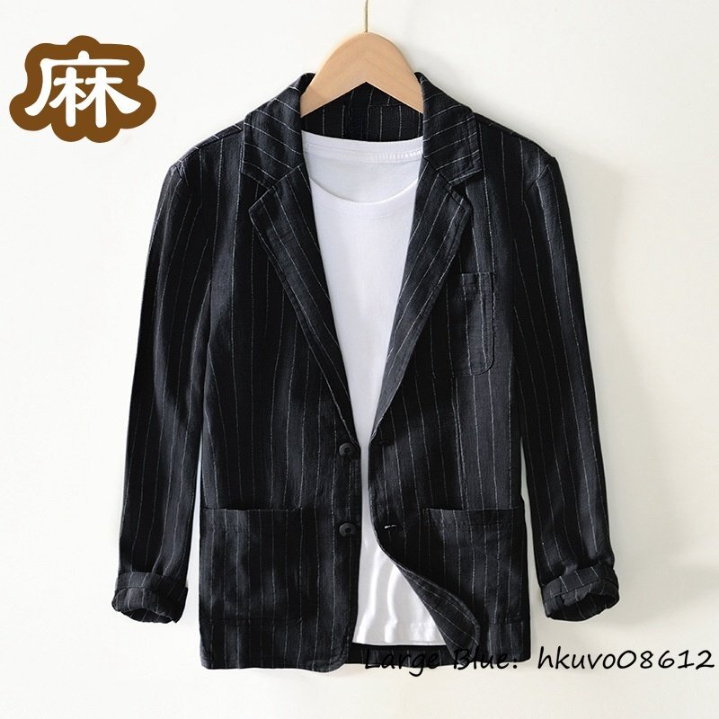 爆売り■新品 テーラードジャケット メンズ 紳士服 上品 春秋 麻100% ストライプ柄 リネンジャケット 背広 スーツ カジュアル ブラック M
