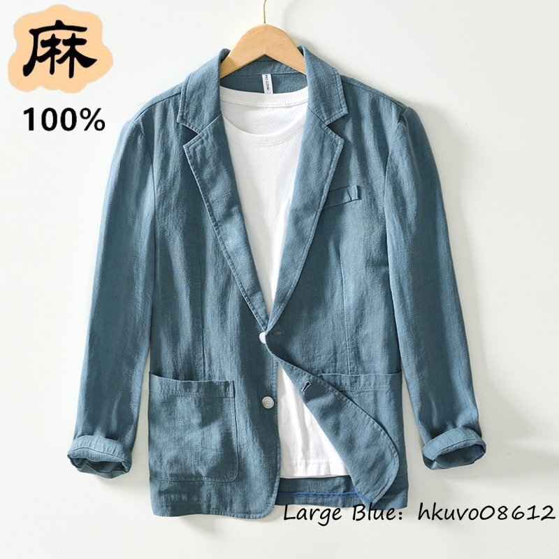 超希少*テーラードジャケット メンズ 紳士スーツ 無地 薄手 人気新品 ブレザー リネンジャケット 春夏秋 背広 通気性 鮮やか グリーン M