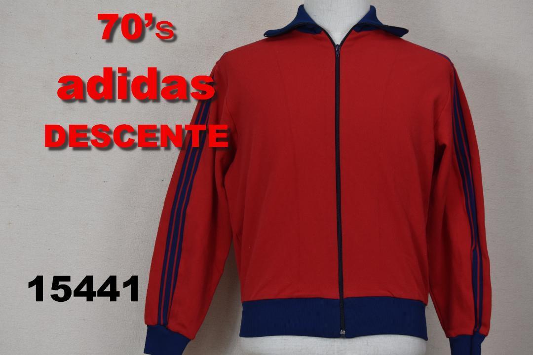 70’ｓ アディダス トラックジャケット 15441 adidas デサント社