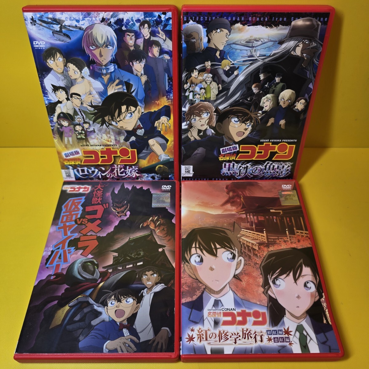 新品ケース交換済み 劇場版 名探偵コナン DVD28巻セット 新品ケース交換済み 劇場版 名探偵コナン DVD28巻セット