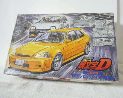 新品　未組立　公道最速伝説 頭文字D　イニシャルディー　二宮大輝　EK9シビックタイプR後期型　プラモデル　フジミ模型