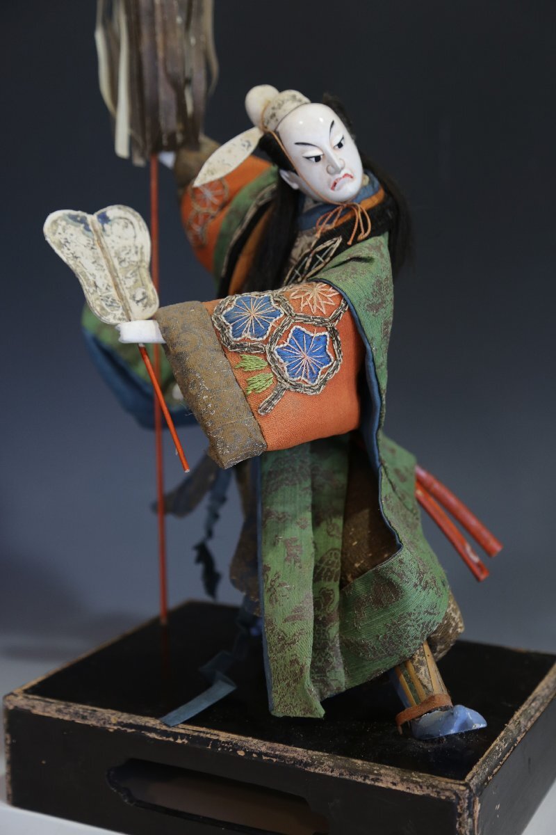長期保管品】博多人形 薫風 溝口堂央作 箱・台座付き(博多人形 長期保管品】博多人形 薫風 溝口堂央作 箱・台座付き(博多人形