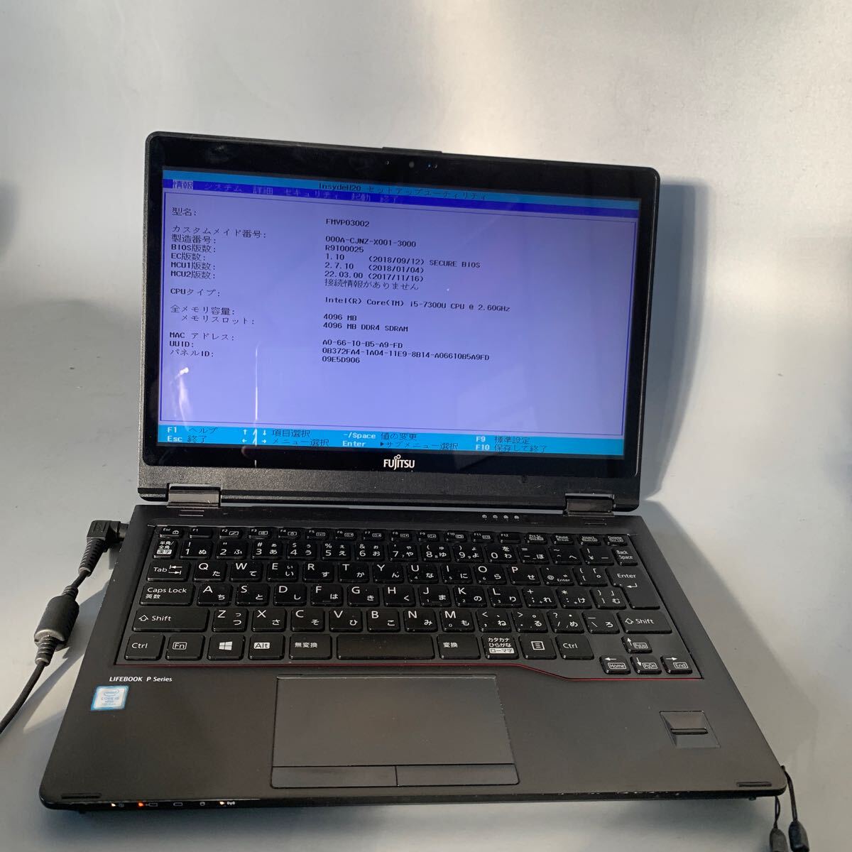 JK5889 FUJITSU P728/S /Core i5-7300U 2.60Ghz/メモリー:4GB/SSD:無し/BIOS確認だけ/ネジ欠