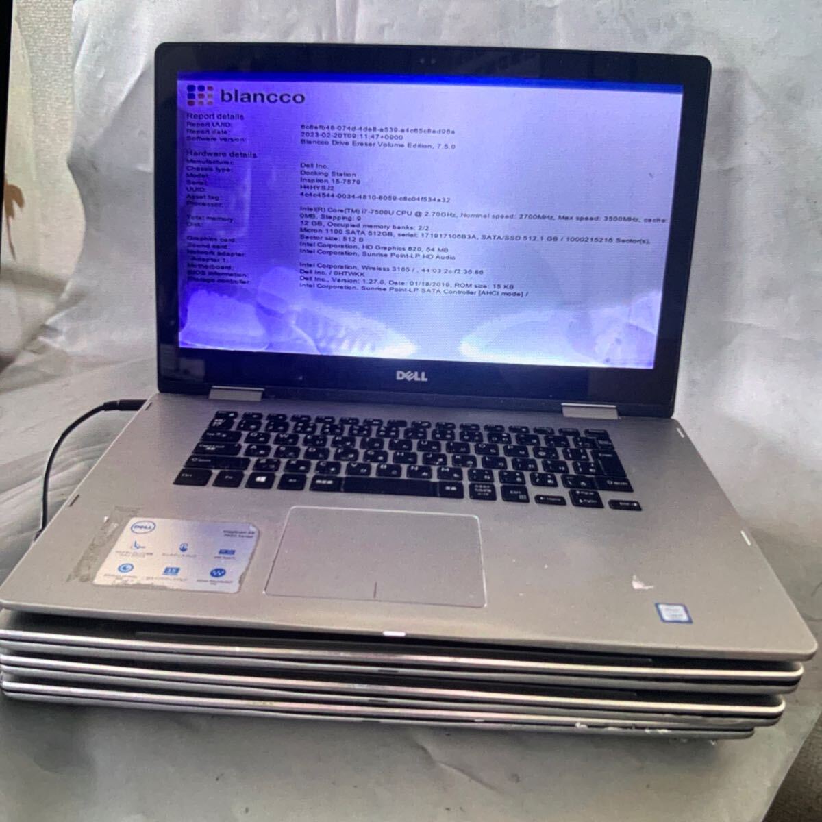 JK4466 DELL Inspiron 1 5-7579/Core i7-7500U 2.70Ghz/メモリー：12GB/SSD:512/BIOS確認だけ/画面不良/粘着のりあり/4台セット