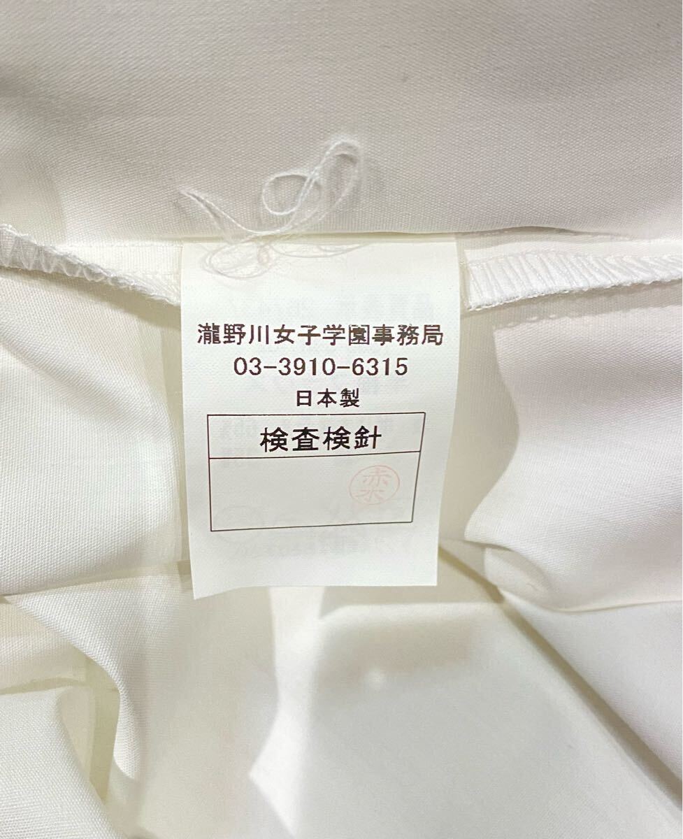 東京都(瀧野川女子学園中学校・高等学校)□女子□制服□学生服 東京都(瀧野川女子学園中学校・高等学校)□女子□制服□学生服