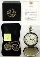 中古腕時計・懐中時計(キャラクター) 大総統紋章 銀時計(拝命証 中古腕時計・懐中時計(キャラクター) 大総統紋章 銀時計(拝命証