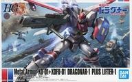 中古プラモデル 1/144 HG XD-01 ドラグナー1 リフター1装備タイプ 「機甲戦記ドラグナー」 プレミアムバ