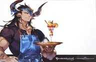 中古食器その他(キャラクター) ラインハルザ 紙製ランチョンマット 「GRANBLUE FANTASY-グランブルーファ