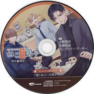item_image_1