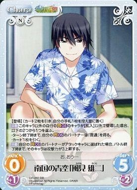 item_image_1