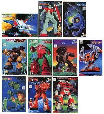 中古プラモデル 1/288 全10種セット ガンプラコレクション Vol.2