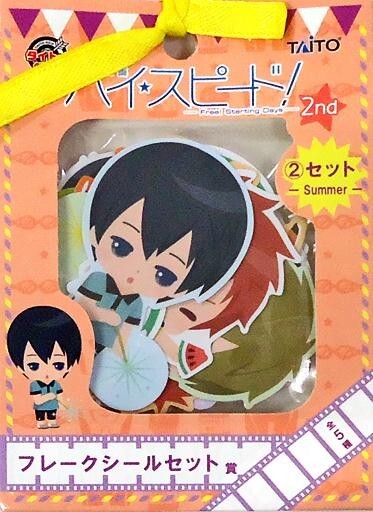 中古シール・ステッカー(キャラクター) 2セット-Summer- フレークシールセット 「タイトーく_画像1