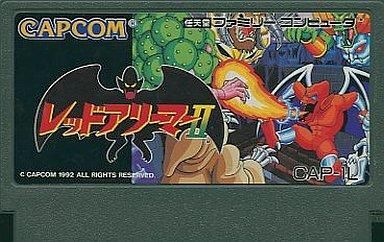 中古ファミコンソフト レッドアリーマーII (箱説なし)