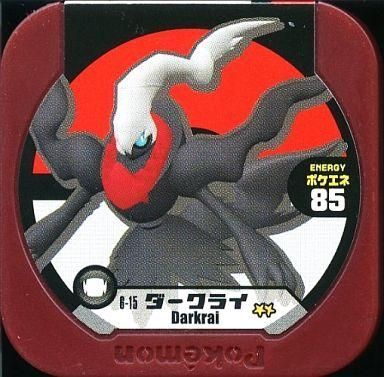  б/у Pokemon Tretta 6-15[ super ]: темный lai
