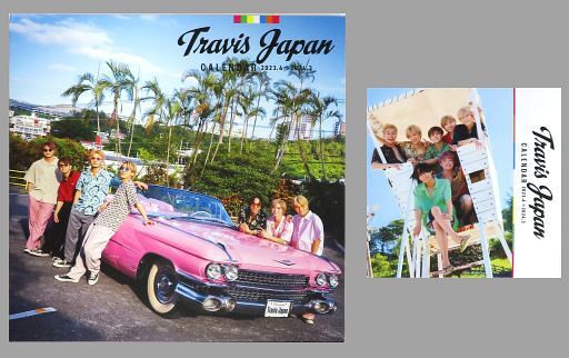 中古カレンダー Travis Japan 2023.4-2024.3 カレンダー_画像1