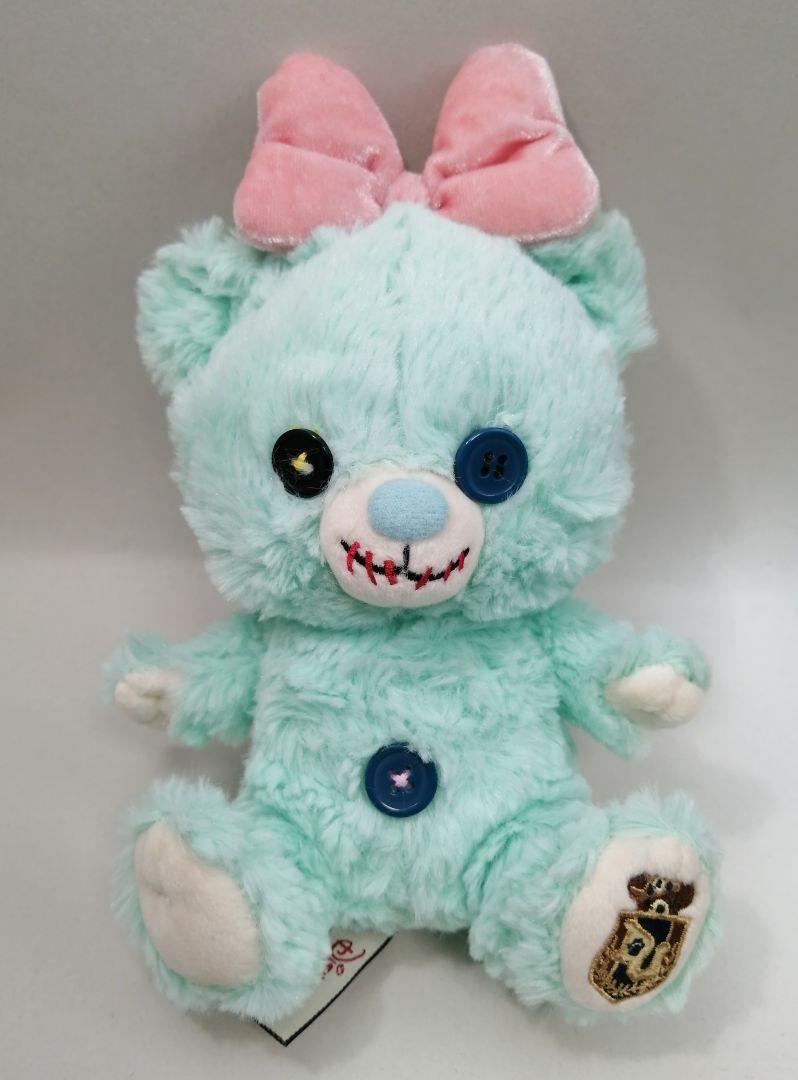 ユニベアシティ 初代 パイ ぬいぐるみ ユニベア ディズニー