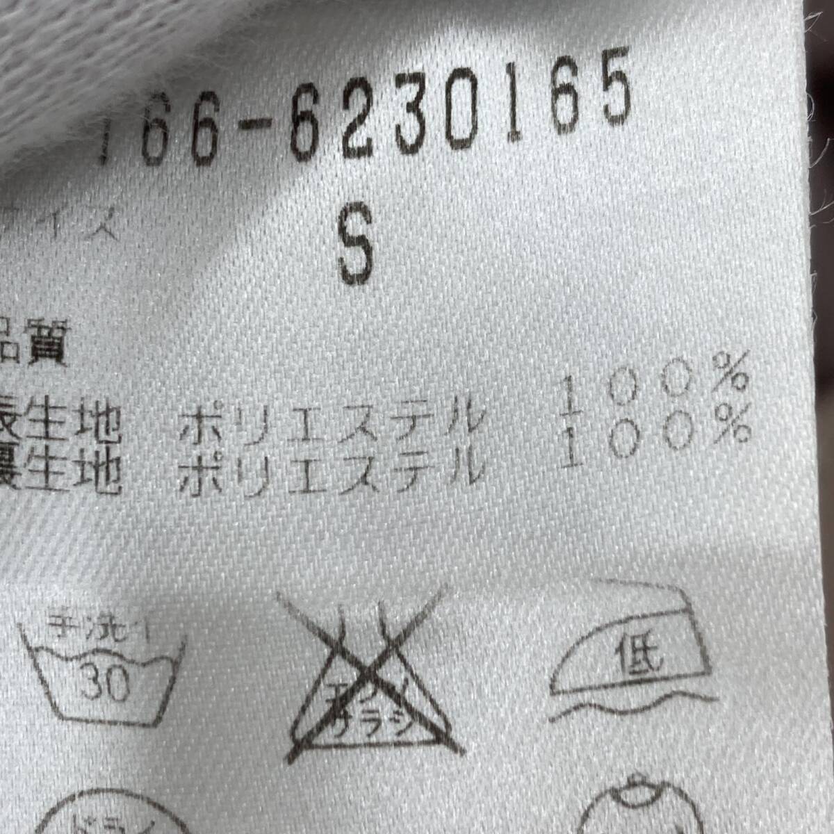 item_image_5