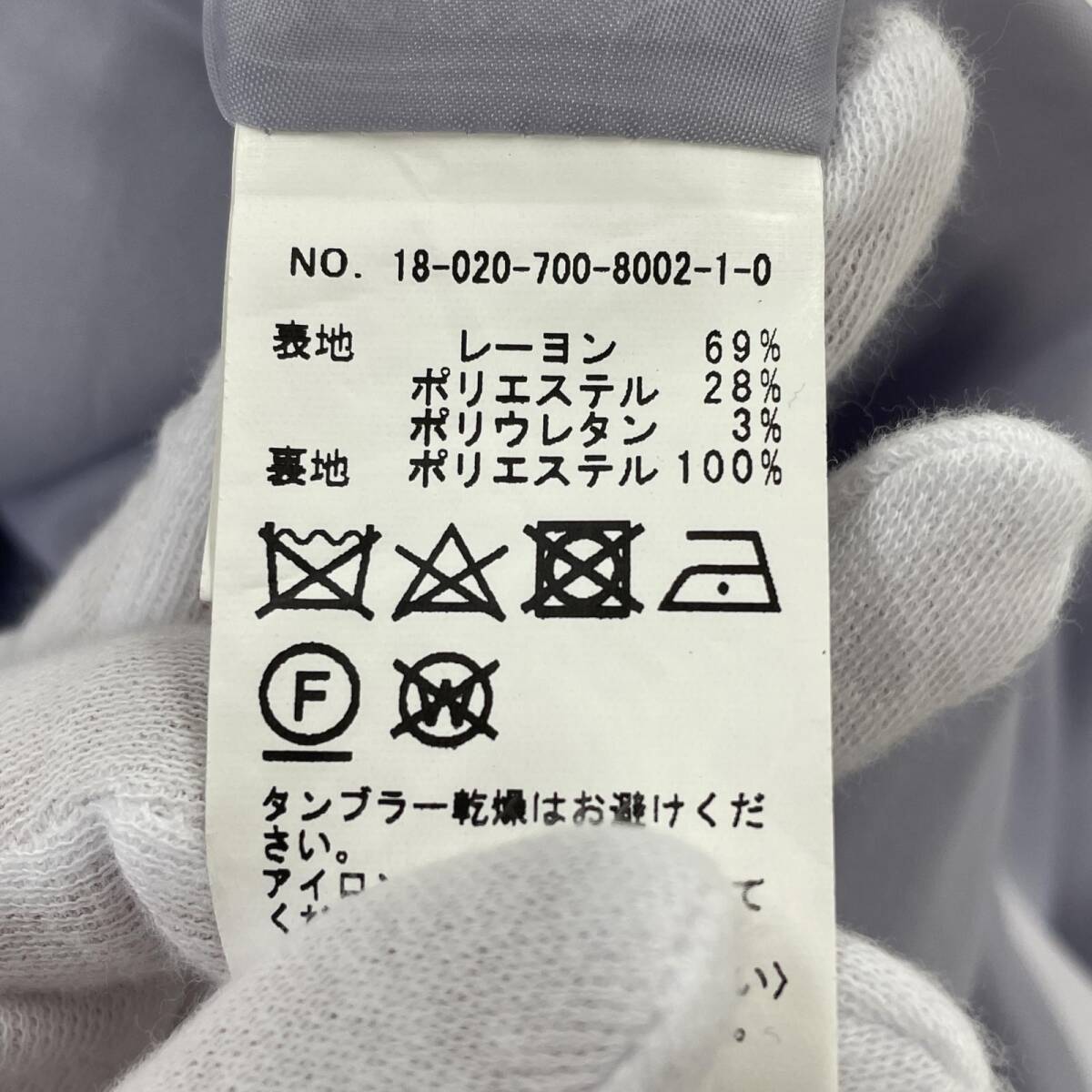 item_image_7
