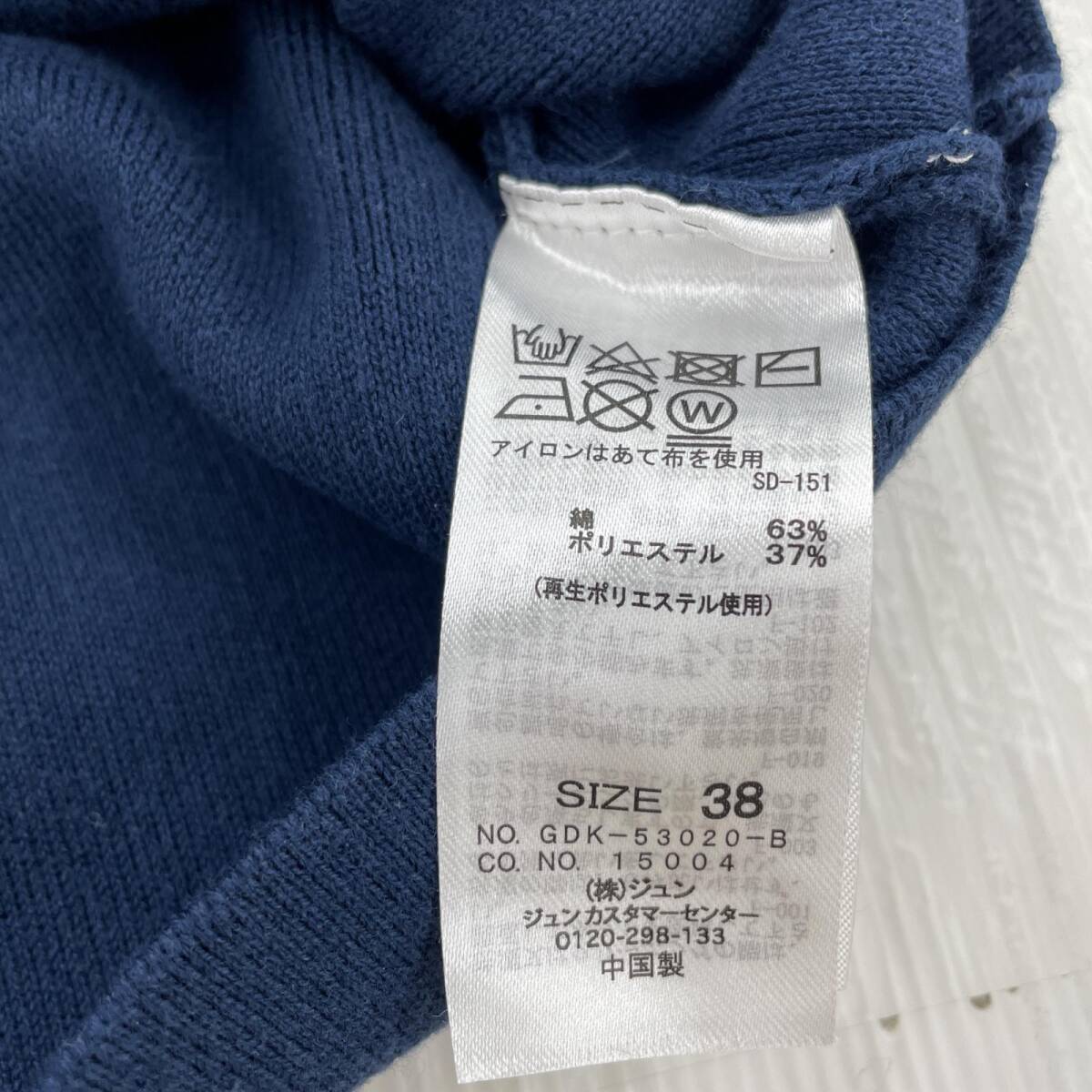 item_image_5