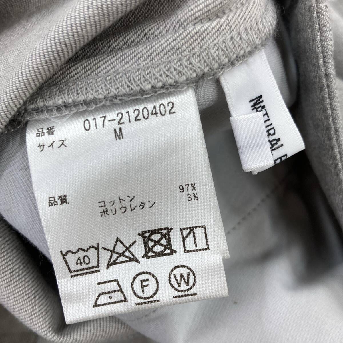 item_image_3