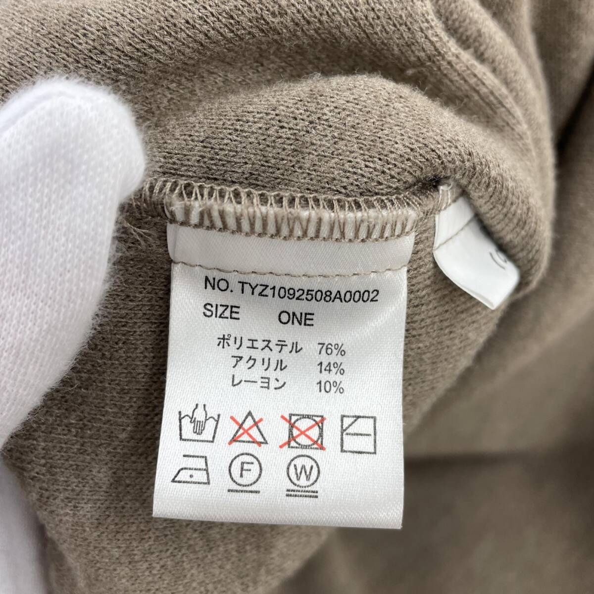 item_image_6