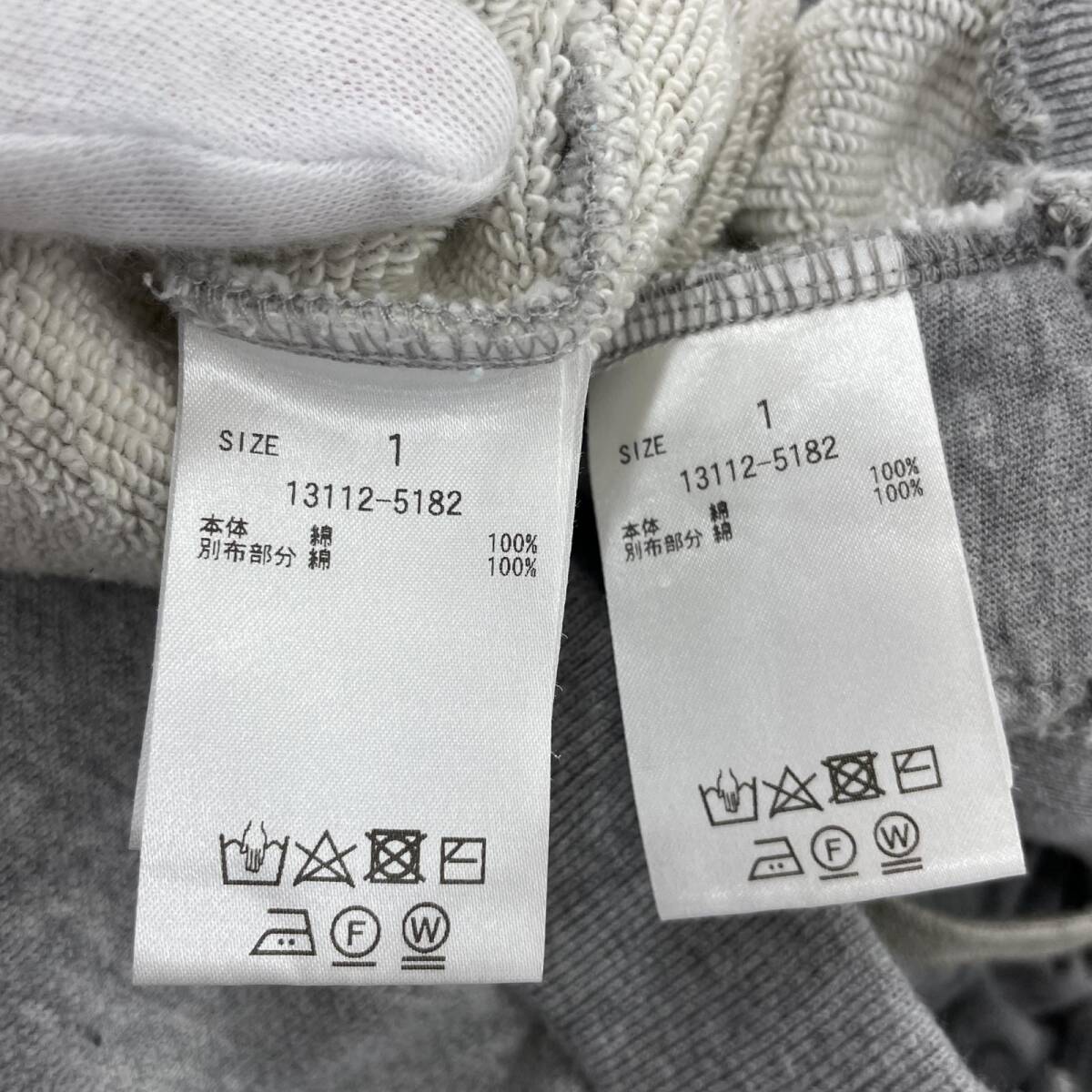 item_image_10