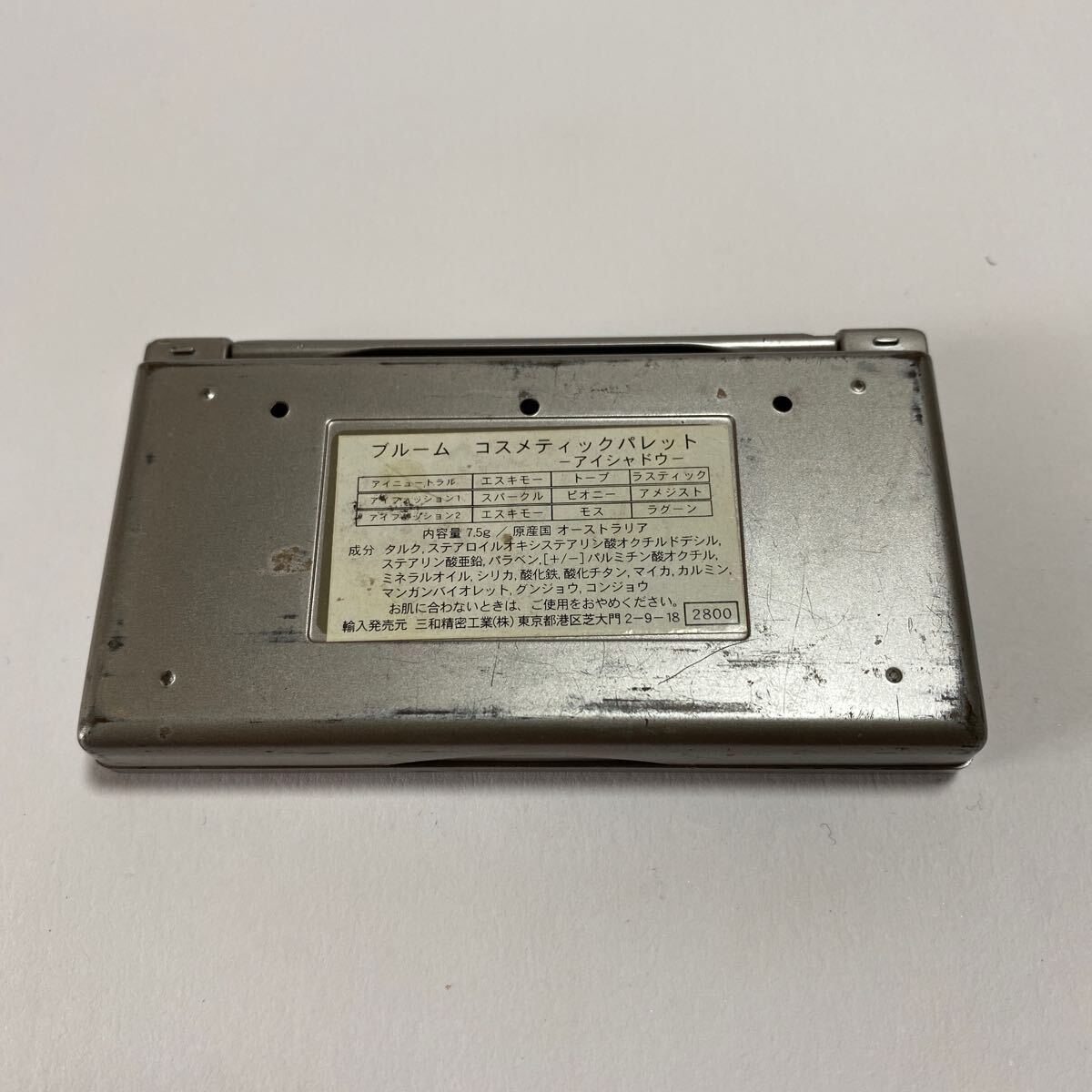 item_image_8