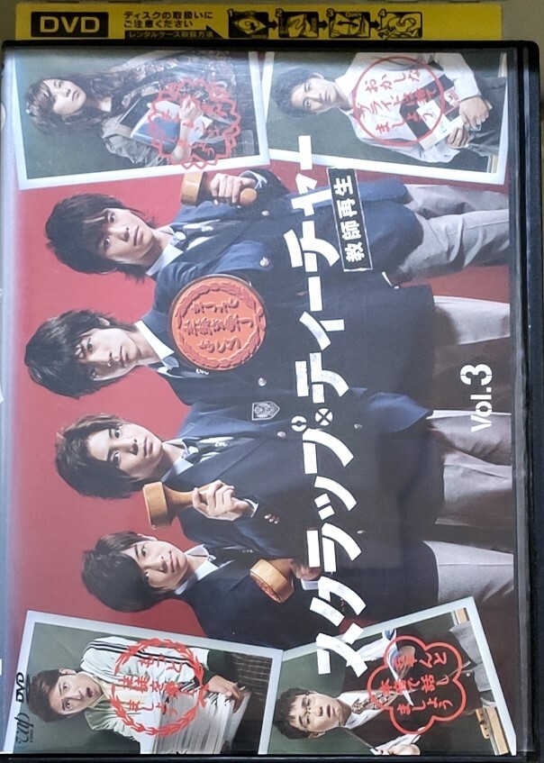 item_image_1