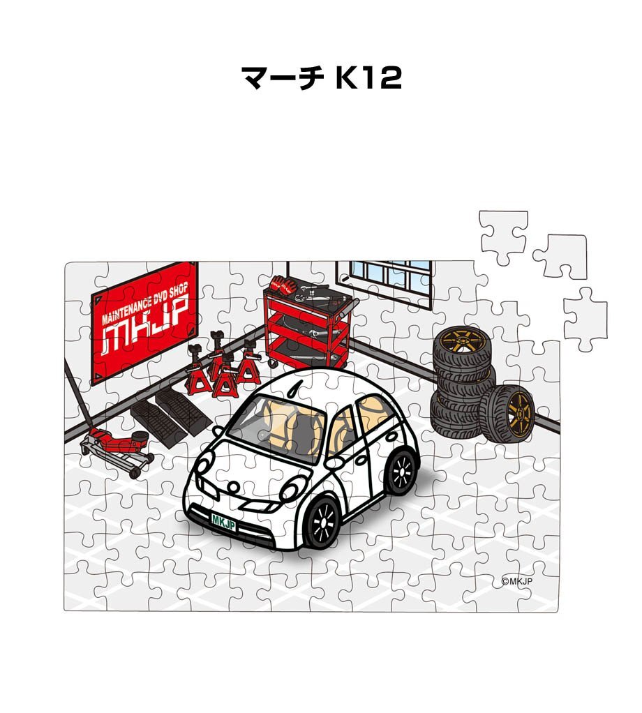MKJP パズル 108ピース マーチ K12 送料無料
