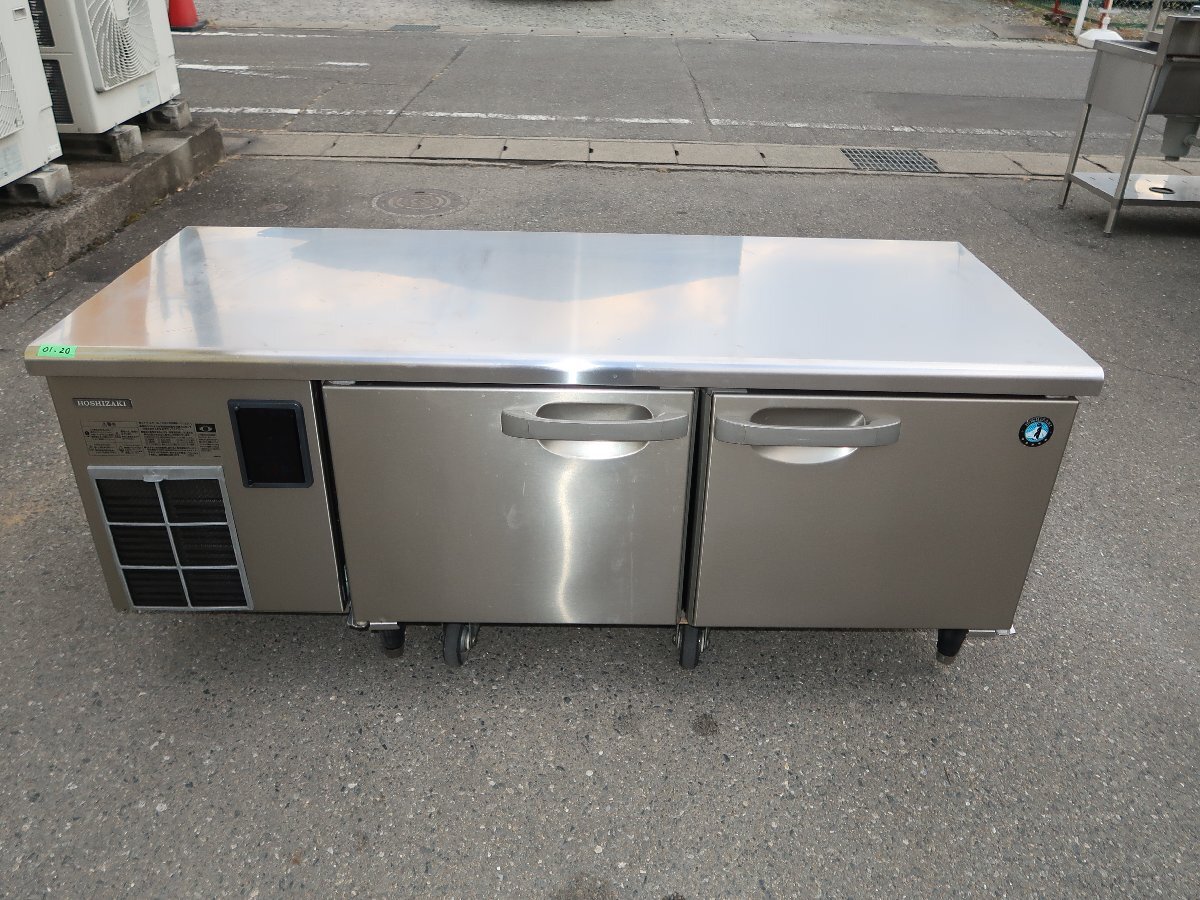 item_image_1