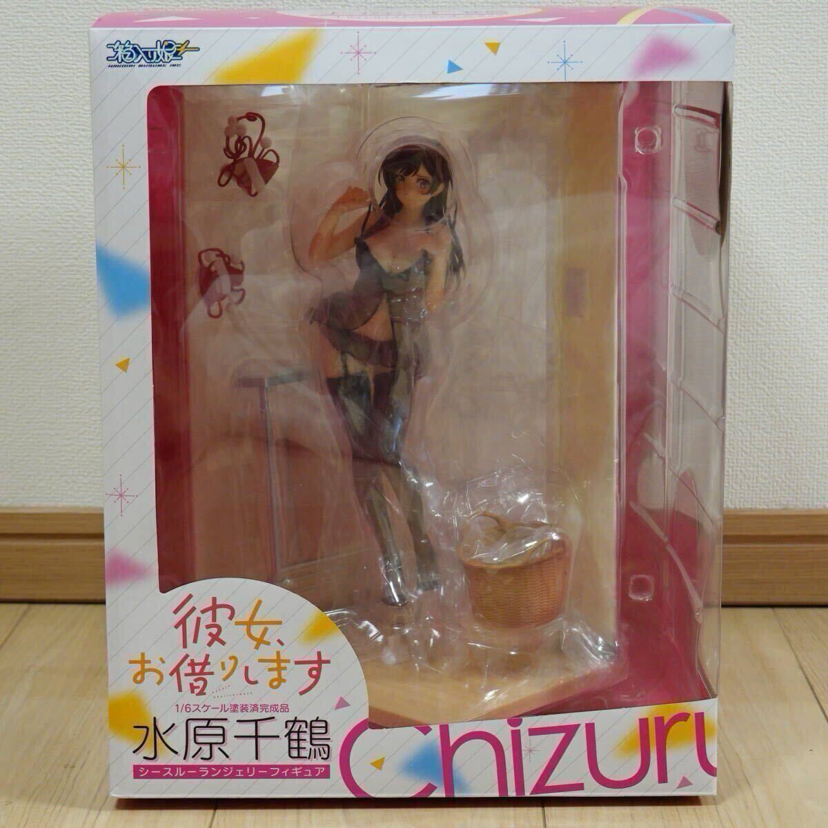 Yahoo!オークション - 【正規品】彼女 お借りします 水原千鶴