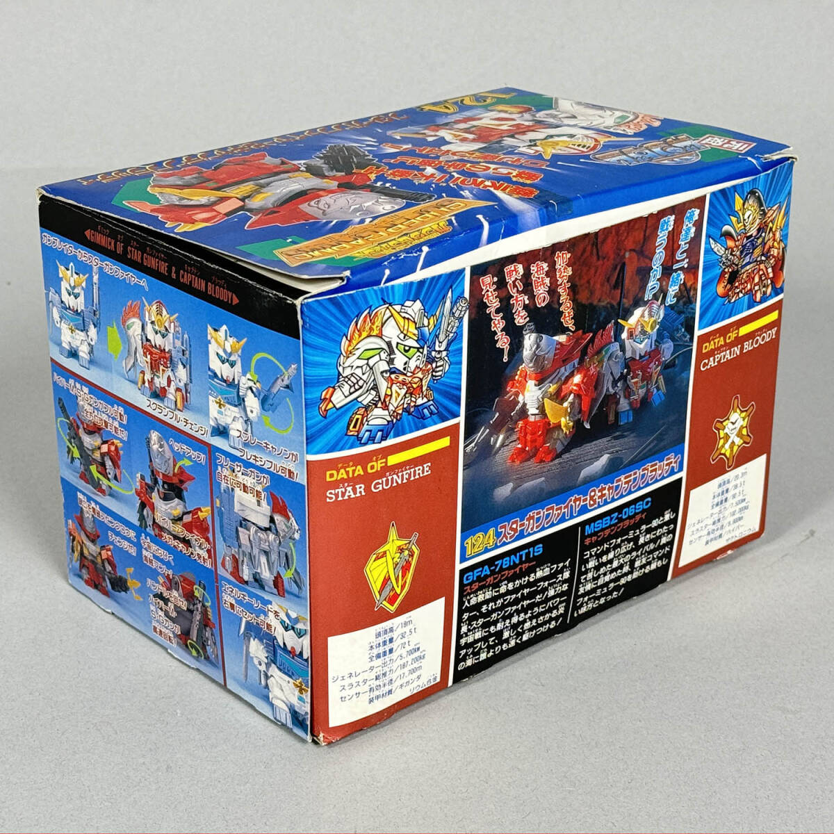 未組立 元祖SDガンダム スターガンファイヤー&キャプテン 未組立 元祖SDガンダム スターガンファイヤー&キャプテン