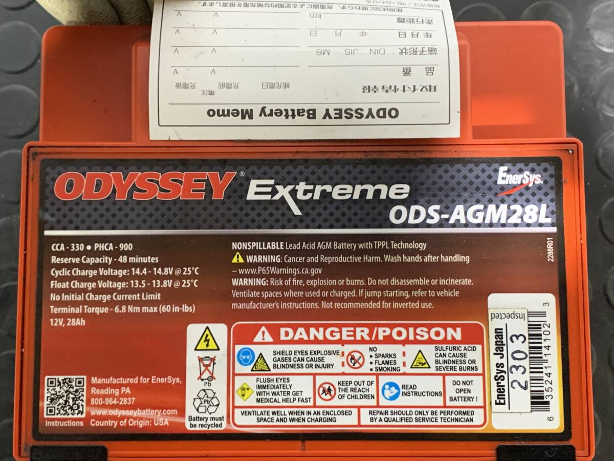 未使用品 ODYSSEY オデッセイ Extreme エクストリーム ドライバッテリー バッテリー JIS端子 PC925 ODS-AGM28L