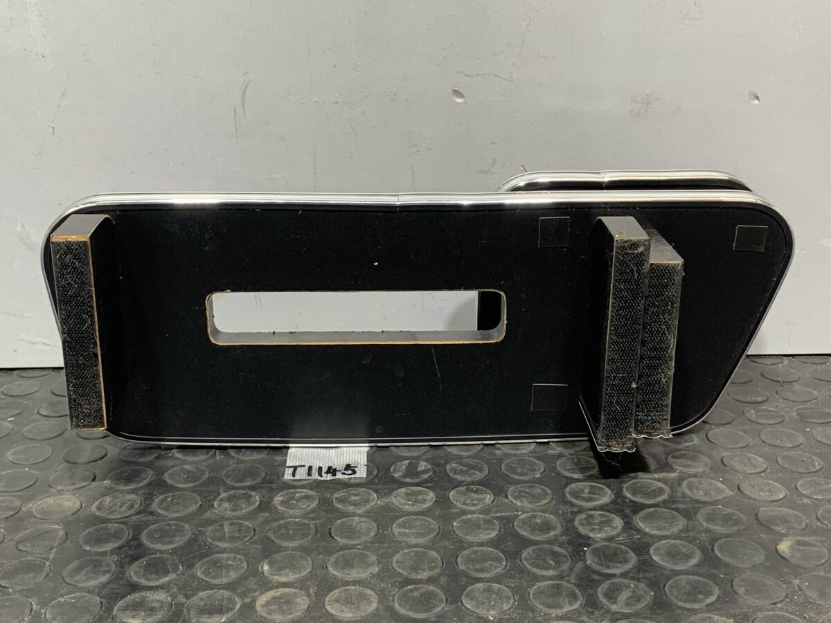 200系 ハイエース ワイド 4型以降 コンソール インテリア