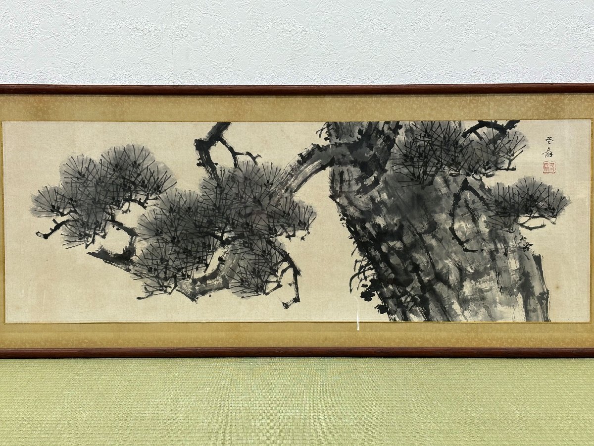 真作保証 園木冬扇 水墨画 約44.5×123.5cm 備後 絵画 書画 骨董 真作保証 園木冬扇 水墨画 約44.5×123.5cm 備後 絵画 書画 骨董