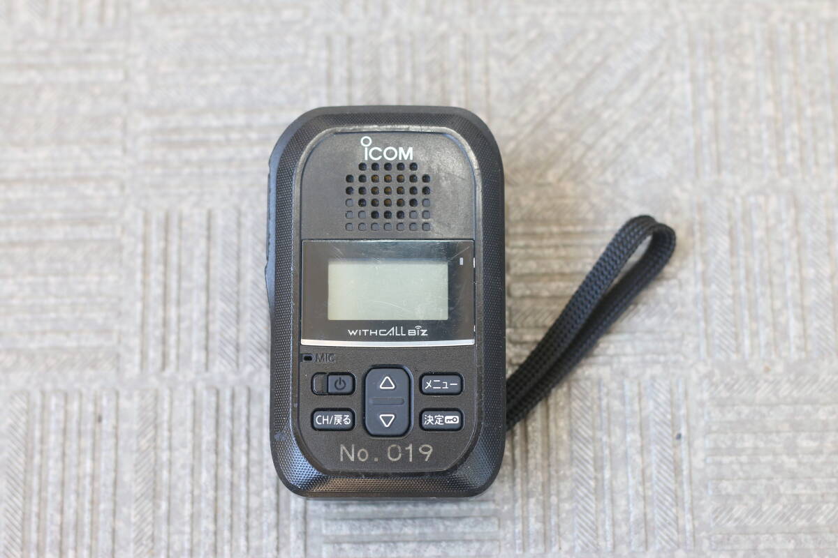 [ электризация OK]ICOM Icom IP рация IP300H Withcall Biz LTE