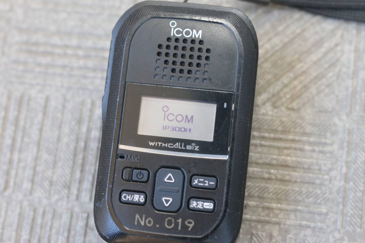 [ электризация OK]ICOM Icom IP рация IP300H Withcall Biz LTE