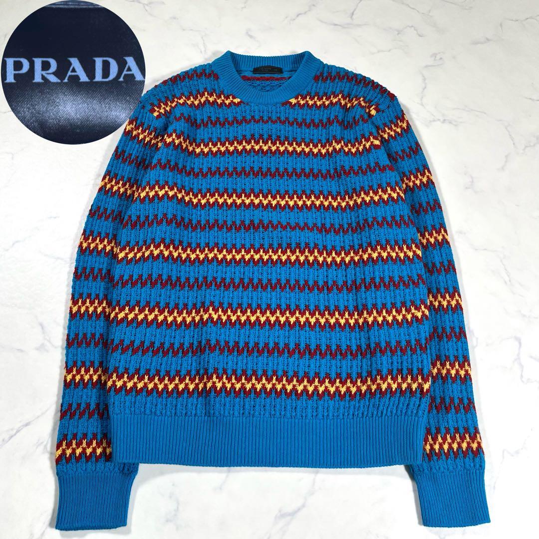 極美品】 PRADA プラダ カシミヤ混 ボーダーニット セーター 極美品】 PRADA プラダ カシミヤ混 ボーダーニット セーター