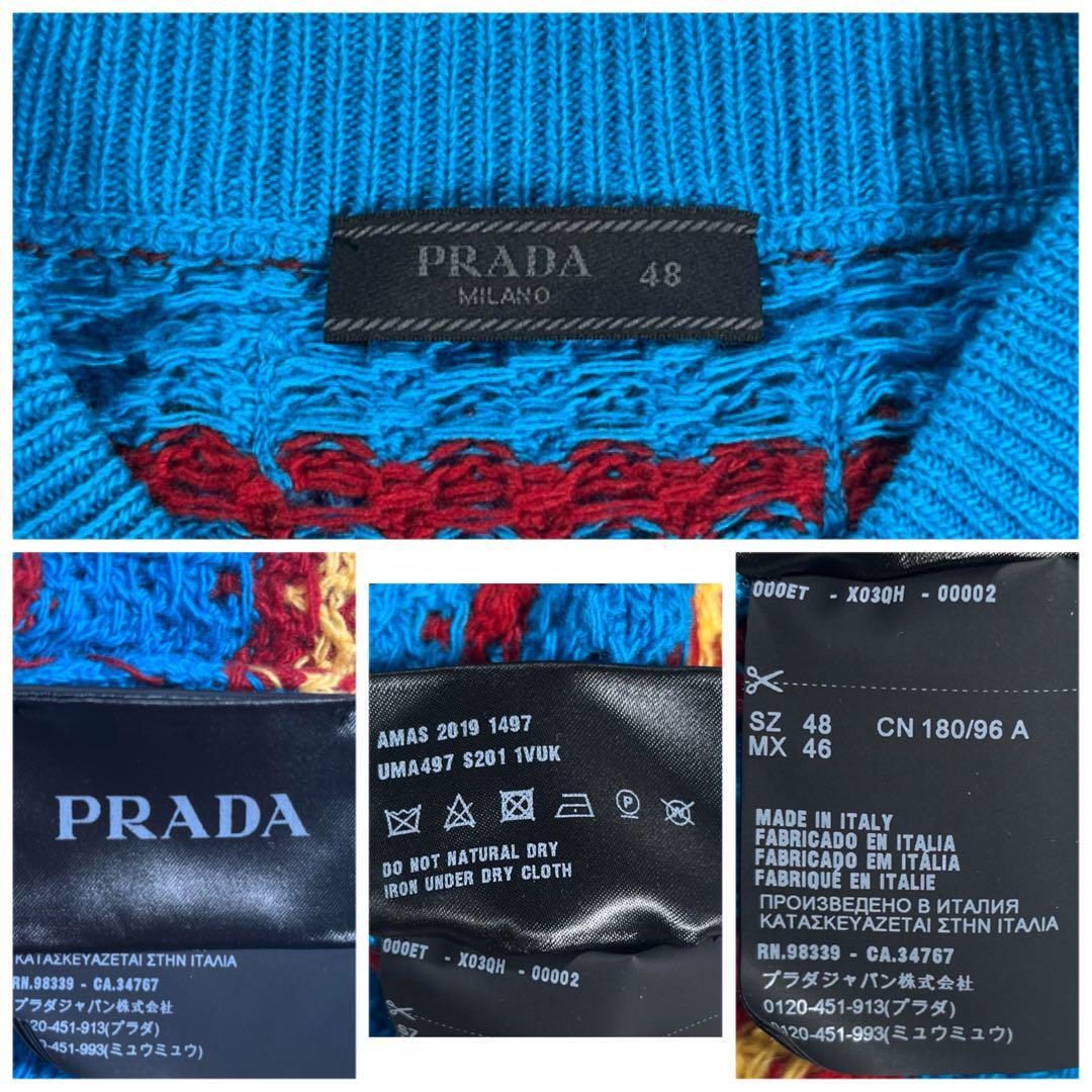 極美品】 PRADA プラダ カシミヤ混 ボーダーニット セーター 極美品】 PRADA プラダ カシミヤ混 ボーダーニット セーター