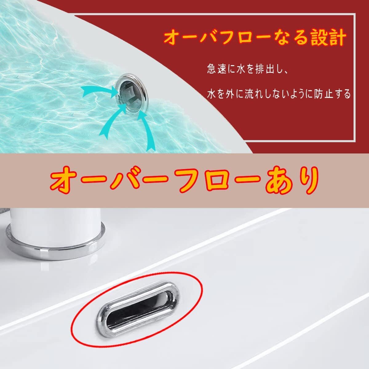 【JOMOWN混合水栓付き】 洗面ボウル 置き型 洗面臺 おしゃれ 洗面ボールセット 大型 手洗い鉢 陶器 手洗い器 手洗いボウル（長方形）