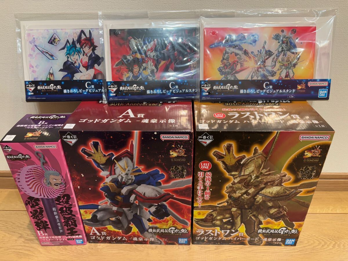一番くじ 機動武闘伝Gガンダム 30th Anniversary A賞ゴッド 一番くじ 機動武闘伝Gガンダム 30th Anniversary A賞ゴッド