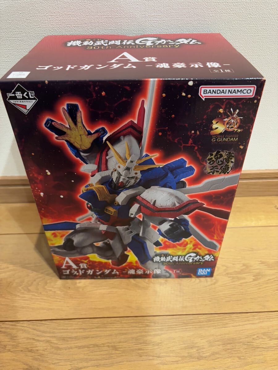 一番くじ 機動武闘伝Gガンダム 30th Anniversary A賞ゴッド 一番くじ 機動武闘伝Gガンダム 30th Anniversary A賞ゴッド