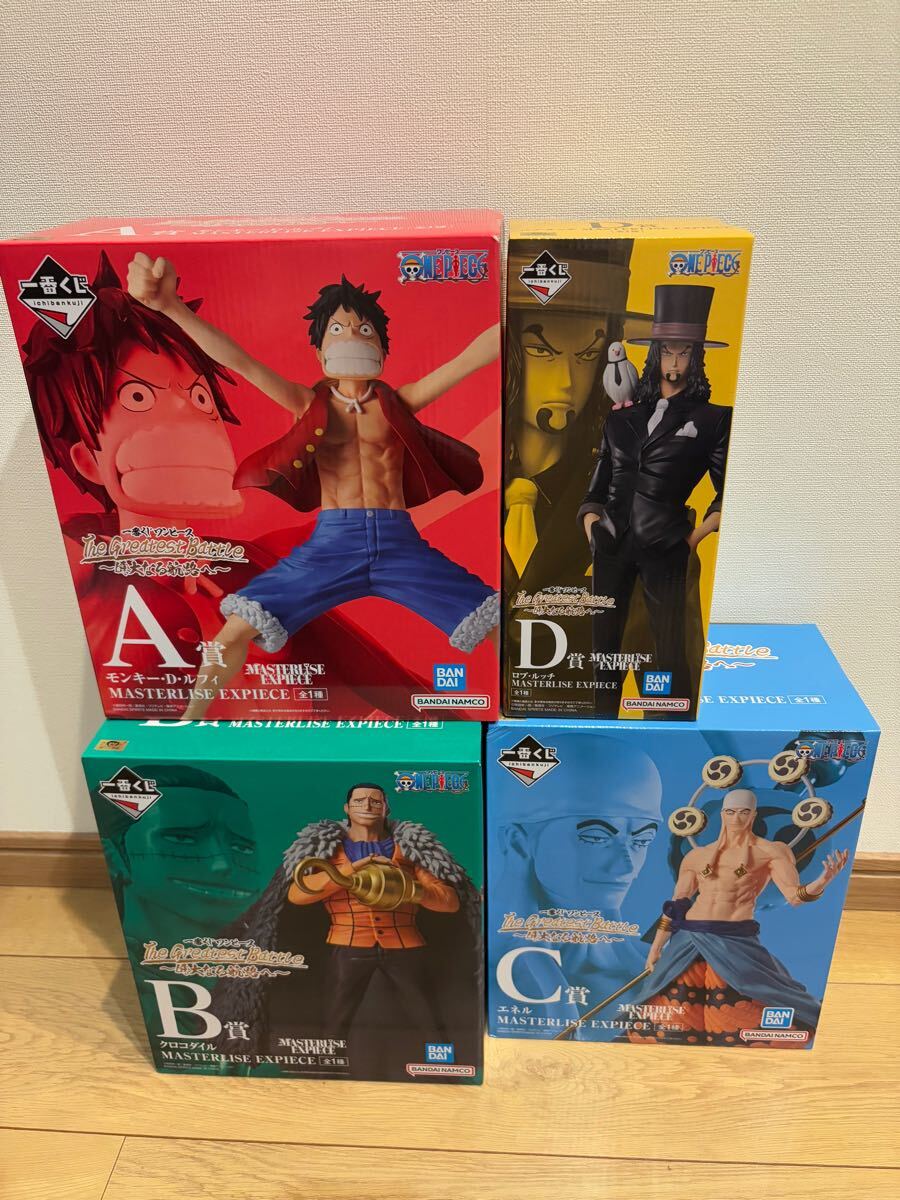一番くじ ワンピース ONE 蠢い PIECE 海賊王への道 偉大なる航路 一番くじ ワンピース ONE 蠢い PIECE 海賊王への道 偉大なる航路