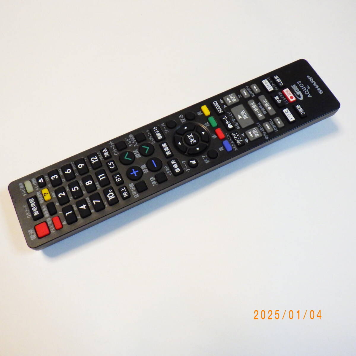  sharp 2B-C05BW1/2B-C10BW1/2B-C20BW1/2B-C10BT1 для дистанционный пульт Blue-ray магнитофон для дистанционный пульт BD магнитофон для дистанционный пульт 