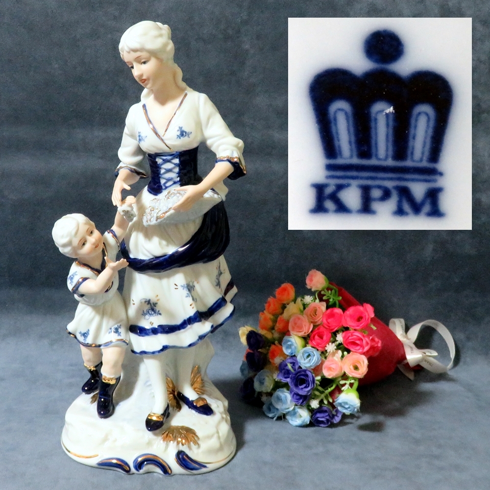 KPM 葡萄を摘む母子 Domain ドマン 陶器人形 ベルリン王立磁器製 KPM 葡萄を摘む母子 Domain ドマン 陶器人形 ベルリン王立磁器製