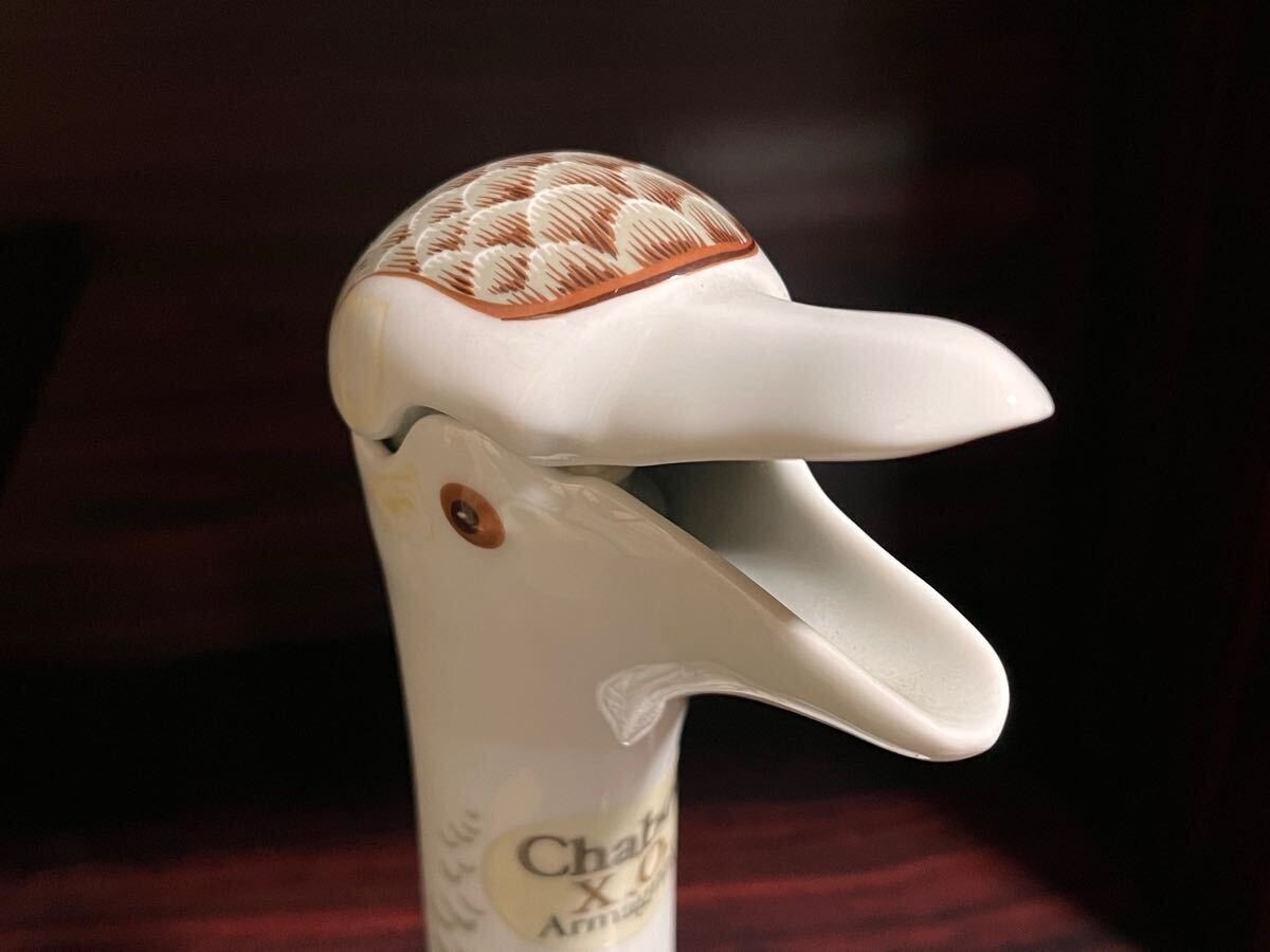 シャボー XO Chabot XO ブランデー フランス グース 鳥 シャボー XO Chabot XO ブランデー フランス グース 鳥