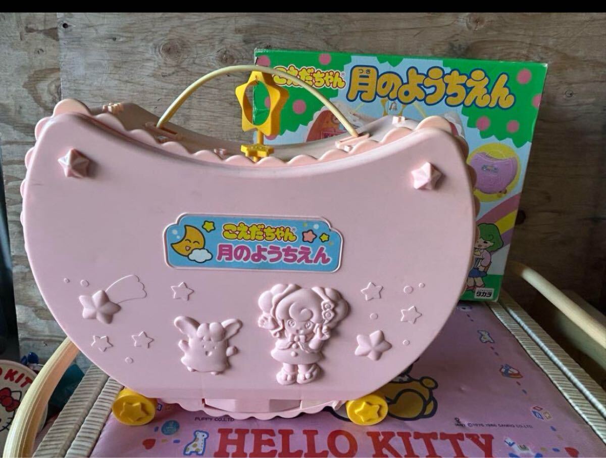 こえだちゃん　月のおうち　　当時物　レア　希少　箱入り　タカラ　TAKARA 1992年　90年代
