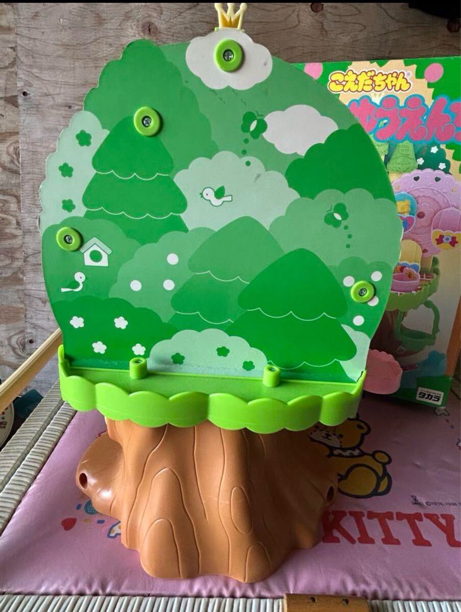 こえだちゃん 森のゆうえんち タカラ おもちゃ 当時物 こえだちゃん 森のゆうえんち タカラ おもちゃ 当時物
